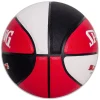Ballon de basket - Super Flite 76930Z - Spalding ballon de basket super flite 76930z spalding rouge 7 3 new