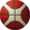 Basket - FIBA - Molten - Marron - 6 basket fiba molten marron 6 3