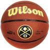Basket - Team Alliance Denver Nuggets - Marron - 7 basket team alliance denver nuggets marron 1
